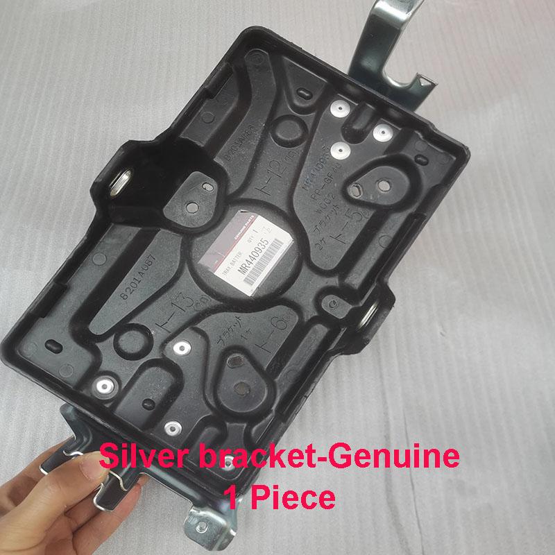 Новая 1 шт. Крышка лотка аккумуляторной батареи автомобиля MR440935 8201A086 8201A087 Для Mitsubishi Montero Pajero V60 V73 V75 V78 V93 V97 V98