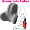 Подушка поясничной спинки из пены с эффектом памяти для автомобильных офисных игровых стульев и поддержки талии после родов, многофункциональная подушка для облегчения боли