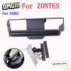 Кронштейн для GPS-навигации для ZONTES 368G 368 G G368 G 368 ZT368G ZT368 G Мотоциклетные аксессуары Держатель для мобильного телефона