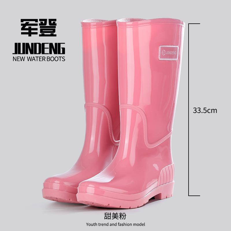 Fashion Women's Rain Shoes Tall Women's Rain Boots Mother Cleaning Kitchen Non-slip Thickened Women's Water Shoes Outdoor Wading Rubber Shoes