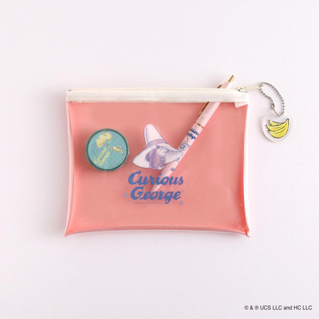 Overglad Curious George PVC Pouch Hat CGG-019