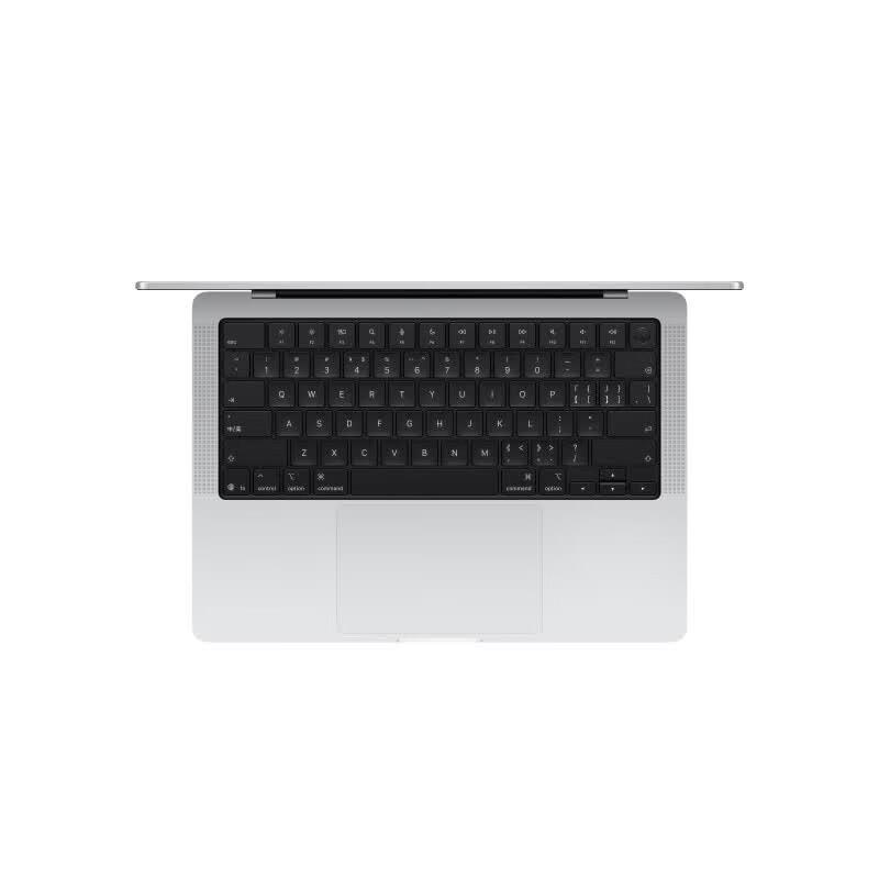 Apple 2025 MacBook Pro 14-inch M5 Laptop (CN version)