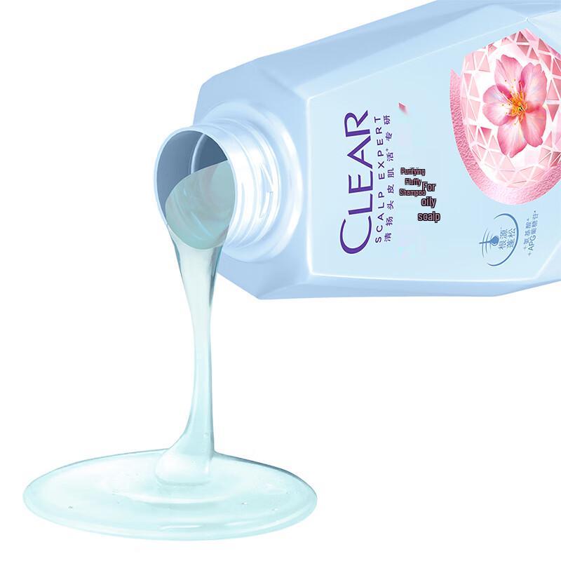 CLEAR Women's Purifying Volumizing Oil Control Shampoo