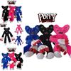 Мягкая игрушка Poppy Playtime Killy Willy Huggy Wuggy для детей Супермягкая и изысканно оформленная