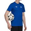 adidas Мужские синие футбольные майки умеренного прямого кроя FQ7637