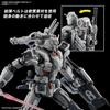 BANDAI SPIRITS HG Mobile Suit Gundam Requiem of Vengeance Gundam EX (Requiem of Vengeance) 1/144 Scale Color-coded Plastic Model