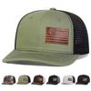 Unisex Brown American Flag 457 Leather Label Baseball Net Caps Outdoor Adjustable Spring and Summer Casual Sunscreen Hat