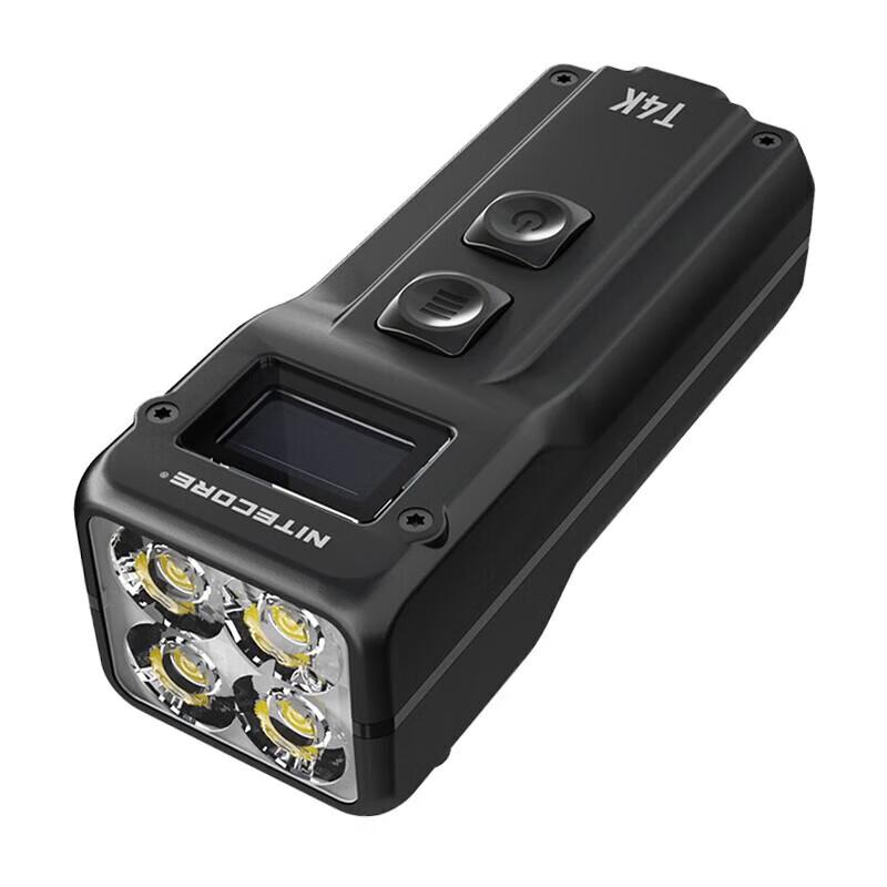 NITECORE T4K Mini 4000 Lumen Flashlight