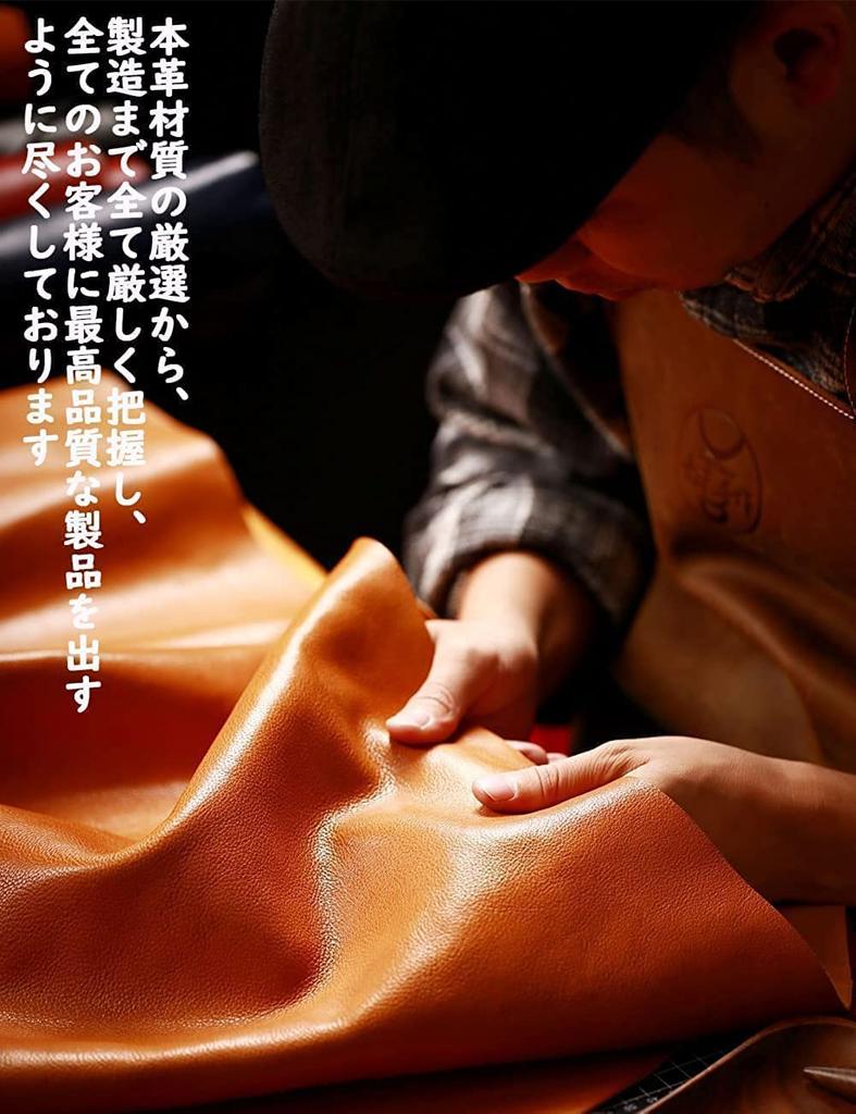 TECART Honda Key Leather Key Cover for Step Wagon Civic Key Honda Smart Key 5 Black Case, RP8, Vezel, ZRV, Holder, N-BOX, Odyssey, Elysion, Case,