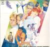 Виниловая пластинка OST ENSEMBLE PETIT SCREENLAND ORC Великие темы европейского кино FCLA673 CBS SONY 1984 Япония Саундтреки Мюзиклы Б/у