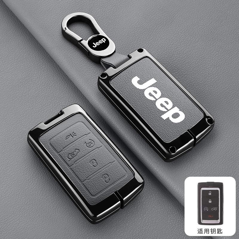Metal Leather Car Remote Key Case Cover Shell For Jeep Grand Cherokee Wagoneer Obsidian II 2021 2022 2023 Keychain Accessories ALZ1