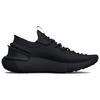 Under Armour Кроссовки HOVR Phantom 3 Triple Black Мужские 3025516-002