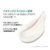 La Roche-Posay UV Idea XL Защита Тон-ап Clear 30мл Солнцезащитное средство для лица Основа под макияж SPF50+ PA++++ Смывается мылом Без отдушек Для чувствительной кожи Комбинированная