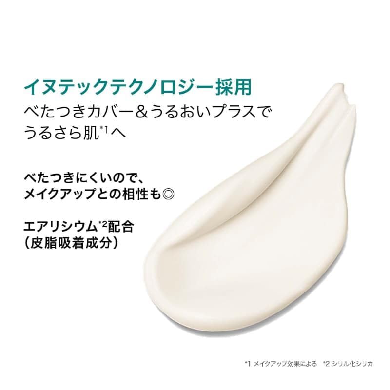 La Roche-Posay UV Idea XL Защита Тон-ап Clear 30мл Солнцезащитное средство для лица Основа под макияж SPF50+ PA++++ Смывается мылом Без отдушек Для чувствительной кожи Комбинированная