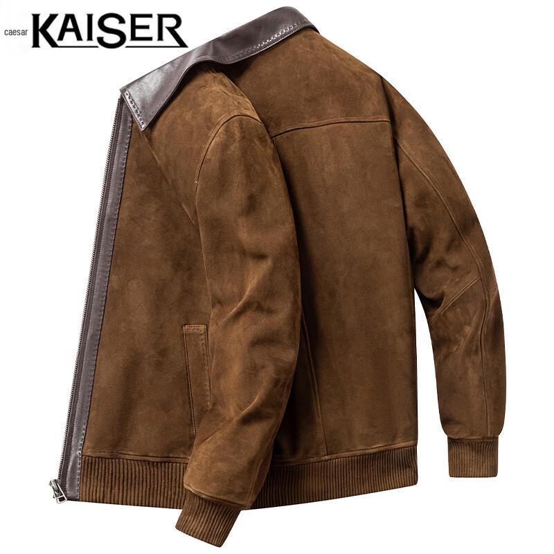 Kaiser Мужская куртка из овчины свободного кроя