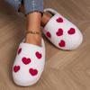 Женские теплые тапочки из овечьей шерсти Lucyever, плюшевые домашние тапочки с принтом в виде сердца, нескользящие тапочки с мягкой подошвой для женщин