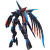 MODEROID Fafner In the Azure THE BEYOND Fafner Mark Ares Non-Scale Assembly Type Plastic Model
