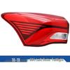 Compatible Rear Tail Light Shell for 14, 18, 21, 23 GAC Trumpchi GS4 - Brake and Reversing Outer Cover Rear Bumper Light.
