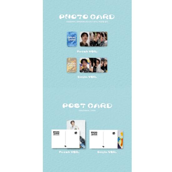 СЕВЕНУС - мини 1-й [ВЕСЕННИЙ ХОЛСТ] Случайный