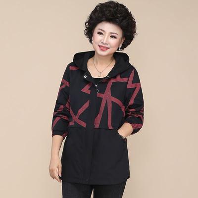 Женская весенне-осенняя куртка с капюшоном, повседневная ветровка, пальто, куртка больших размеров