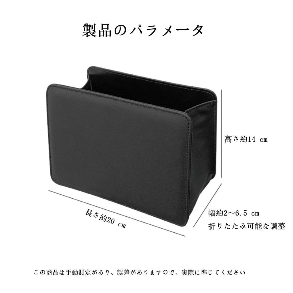 Mirhua Hanging Car Trash Large Foldable Storage Case for Small Door Back Seat Can, Capacity, Non-Topple, Waterproof, Compact, Space-Saving, Items,