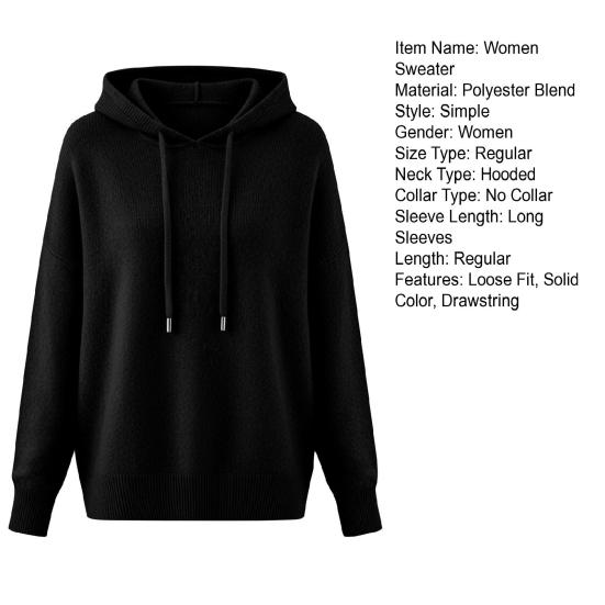 Женский свитер с капюшоном, регулируемым шнурком, длинными рукавами, свободным кроем, вязаный топ, осенне-зимний пуловер.