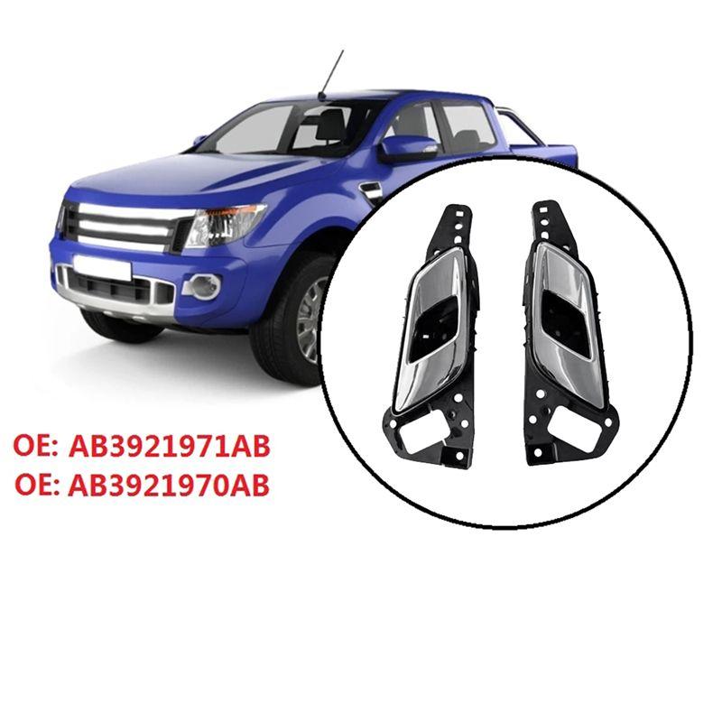 Портативная внутренняя ручка передней двери для Ford Ranger Wildtrak Hi-Rider 2012-2018 Хромированная сборка ручки двери салона
