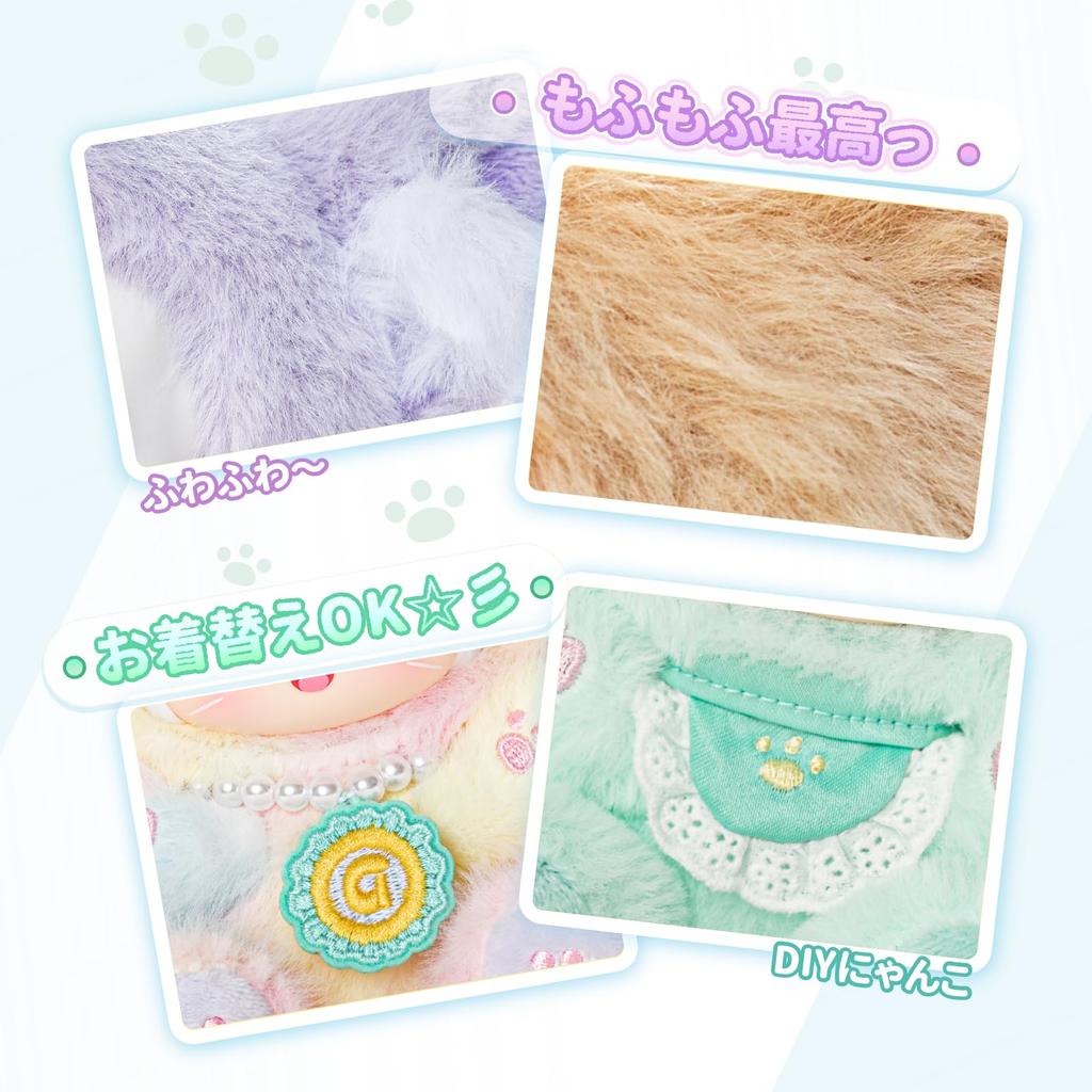 TOP TOY Gyun Gyun Ram Candy House Плюшевая Серия Коробка Гачапон Фигурка Сюрприз Пластиковая Модель Премиальная Игрушка из Мягкого Винила Оригинальный Персонаж Рождественский Подарок