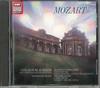 CD COLLEGIUM AUREUM - Моцарт : Кларнеты и гобои Концерты CDC476032 EMI Germany Classical Б/У