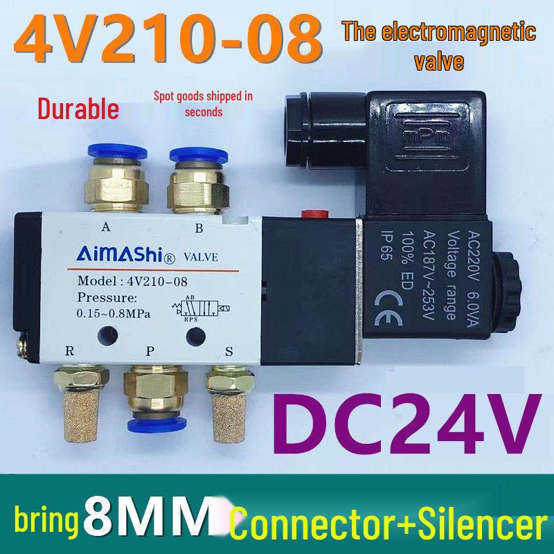 24V/12V Solenoid Valve: 220V4V210-08 Dual-Position Pneumatic Reversing Control Valve