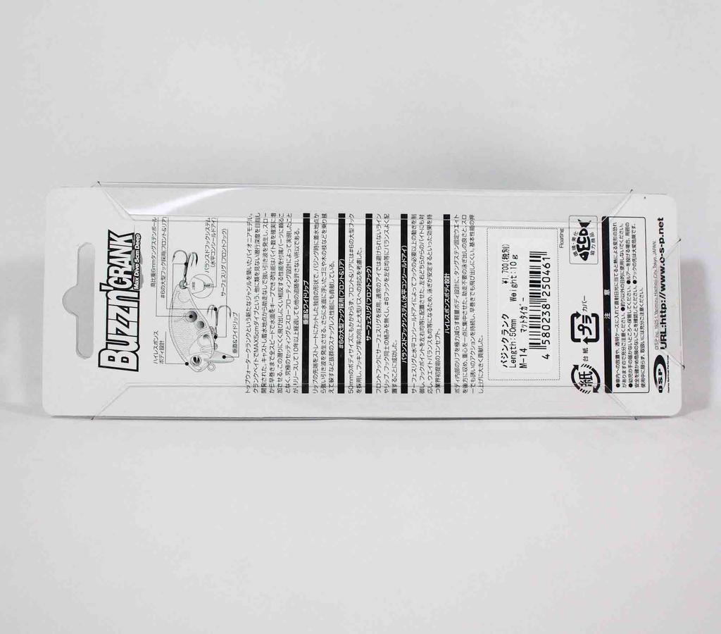 OSP Buzz n' Crank 50 мм 10 грамм Плавающая приманка M-20 (0485)