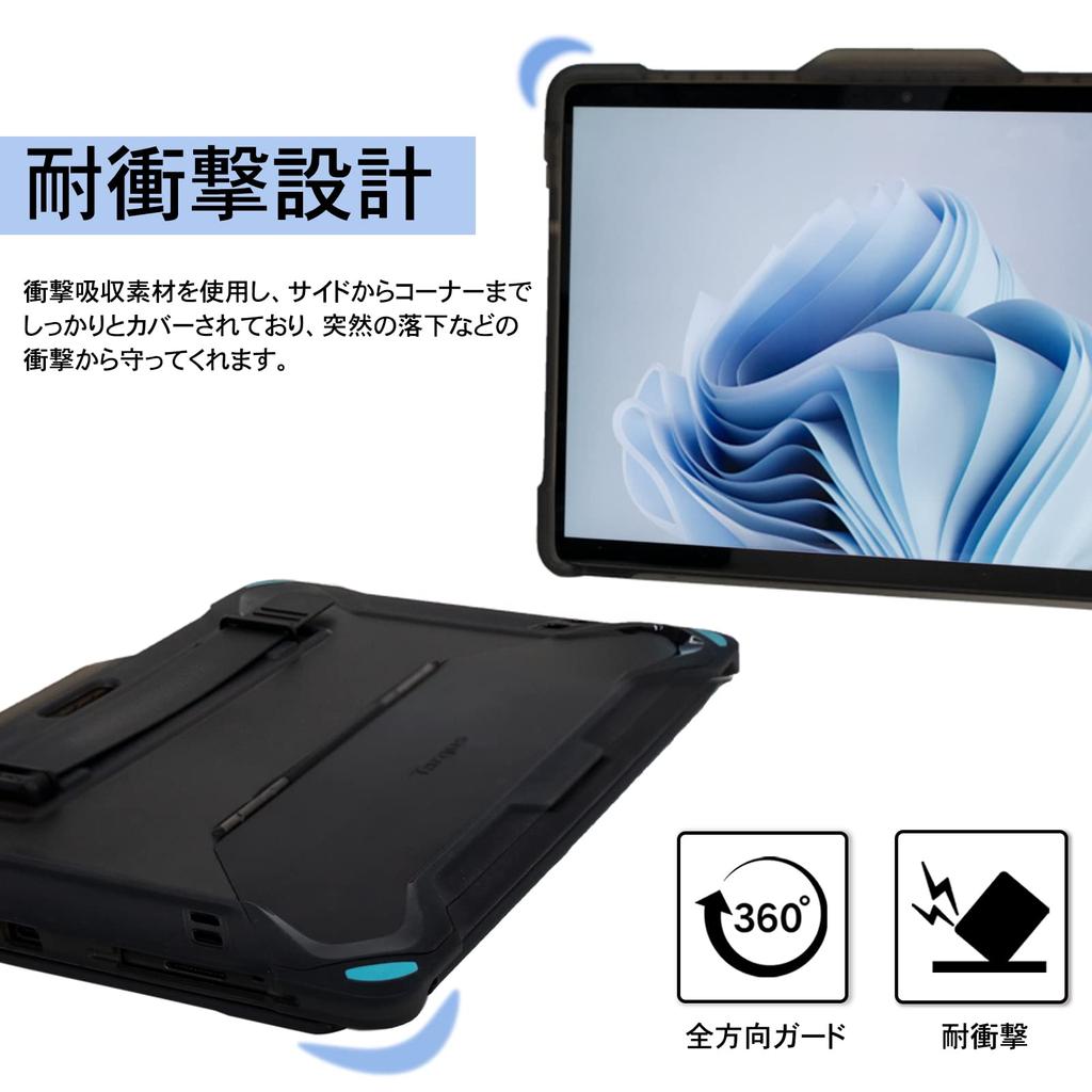 Подлинная прочная поверхность Pro8 Full включает в себя клавиатуру, ручку, регулируемую подставку, ударопрочный и устойчивый к падениям, прочный и стильный [Targus Product] чехол, чехол,