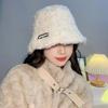 Female Fisherman Hat Winter Warm Ear Protection Basin Hat Thick Hat Adult