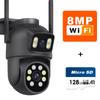 6K 12MP HD WiFi PTZ камера наружная тройной объектив тройной экран безопасность мобильный AI автоматическое отслеживание видеонаблюдение аудио видеонаблюдение