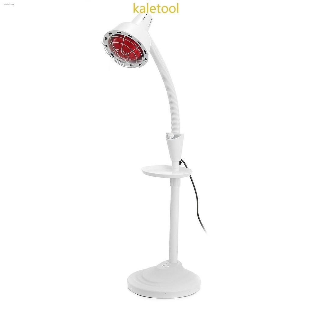 275W Floor-standing Infrared Physiotherapy Lamp Household Physiotherapy Instrument Heating Lamp Analgesia Treatment Equipment White