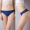 Женские трусики тонкие ледяные шелковые кружевные с низкой талией бесшовные однотонные с хорошей воздухопроницаемостью
