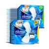 Whisper Liquid Sanitary Pads Assortment