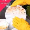 Durable Waterproof Latex Kitchen Gloves - Anti-Oil, Thickened Rubber for Household and Industrial Use