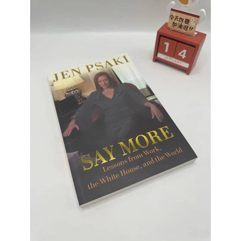 Потерянная книга травяных средств Подробный справочник лекарственных трав и руководства по растениям для выживания