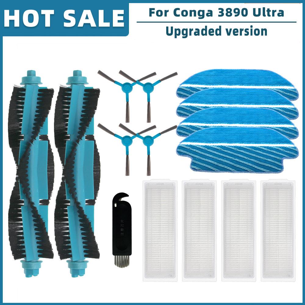 Для Cecotec Conga 3890 Ultra Titanium Vital Робот-пылесос Запасные части Аксессуары Основная Боковая щетка Hepa Фильтр Салфетка для мытья пола Крышка щетки