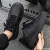 Модная мужская осенняя новая дышащая простая удобная обувь нишевого дизайна универсальная спортивная на толстой подошве повседневная нескользящая обувь для скейтборда
