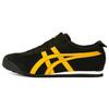 Mexico 66 Slip-On Black Tiger Yellow Unisex Sneakers 1183A360-001