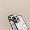 Магнитный чехол Pink Inspirational Rabbit для iPhone 16 Pro Max — модный чехол против падения