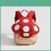 Рюкзак в форме гриба, с принтом, школьный, сумка из кожаного материала, детский подарок