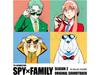 [CD] TV Anime SPY X FAMILY Season 2 Original Soundtrack (K)NoW_NAME THCA-60287