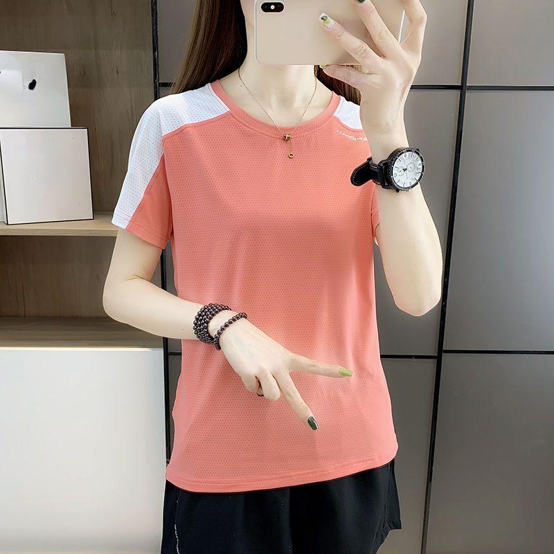 Quick-Drying and Breathable Short Sleeve T-Shirt for Women, UV-Protective Outdoor Sportswear