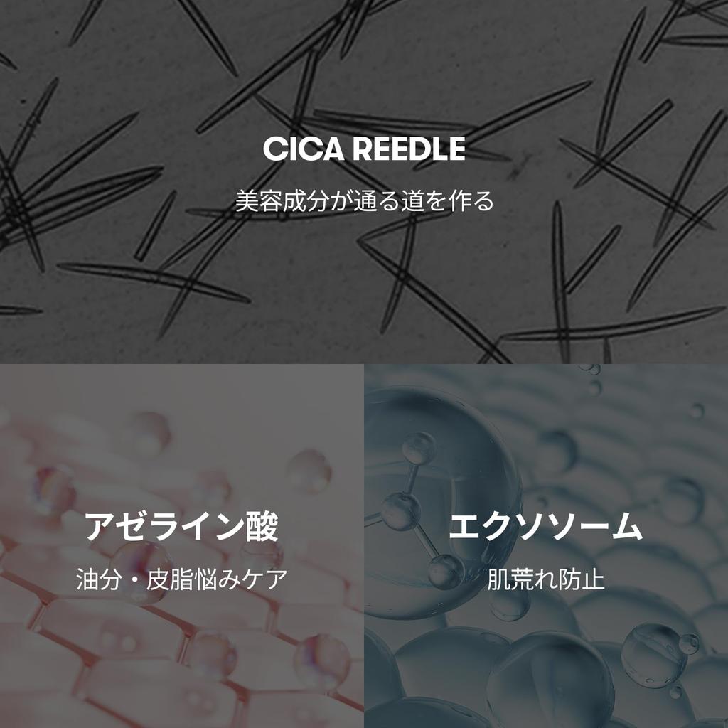 VTCOSMETICS Reedle S AZ Care Serum 30ml with Azelaic Acid for and Prevents Skin Irritation Shine, Moisturizing, Anti-Sebum,