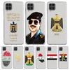 Саддам Хусейн Иракский флаг для Samsung Galaxy A51 Чехол для телефона A71 A21S A12 A11 A31 A52 A41 A32 A01 A23 A33 A53 A73 A03 A13 5G Чехол