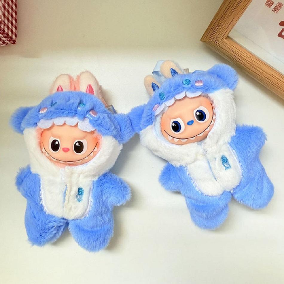 LABUBU4.0 Глубокое Сердце Пароль Милый Мини Плюшевый Наряд Одежда Аксессуары Для Лабубу Акула Кигуруми Одежда Сделай Сам Подарок для Девочки