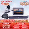 Huawei BOX Series Video Conferencing Terminal (CN version)
